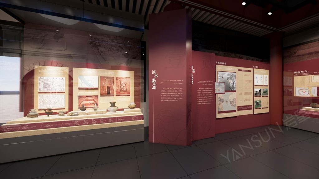 南漢二陵博物館《南石頭往事陳列展》插圖(1)