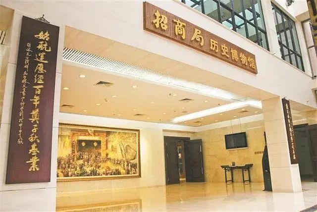 “深圳企業(yè)家日”，以城市之名致敬企業(yè)家插圖(4)