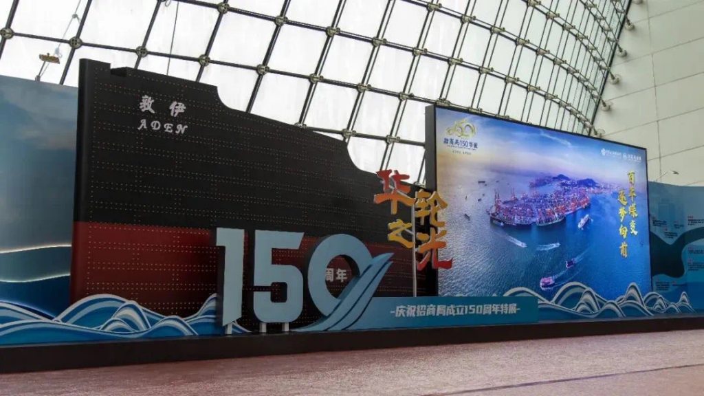 巖星年度回顧 | 愿乘長風(fēng)破萬里浪插圖(1) 巖星年度回顧 | 愿乘長風(fēng)破萬里浪插圖(1)