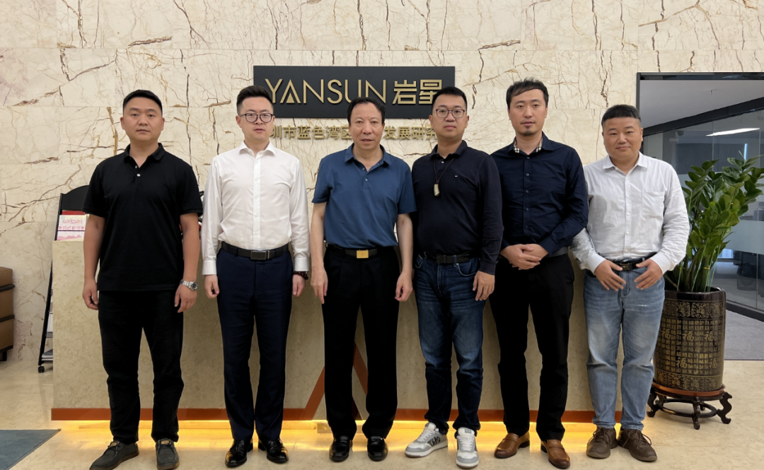 深圳市企業(yè)聯合會康永魁執(zhí)行會長一行蒞臨巖星指導交流插圖 圖片