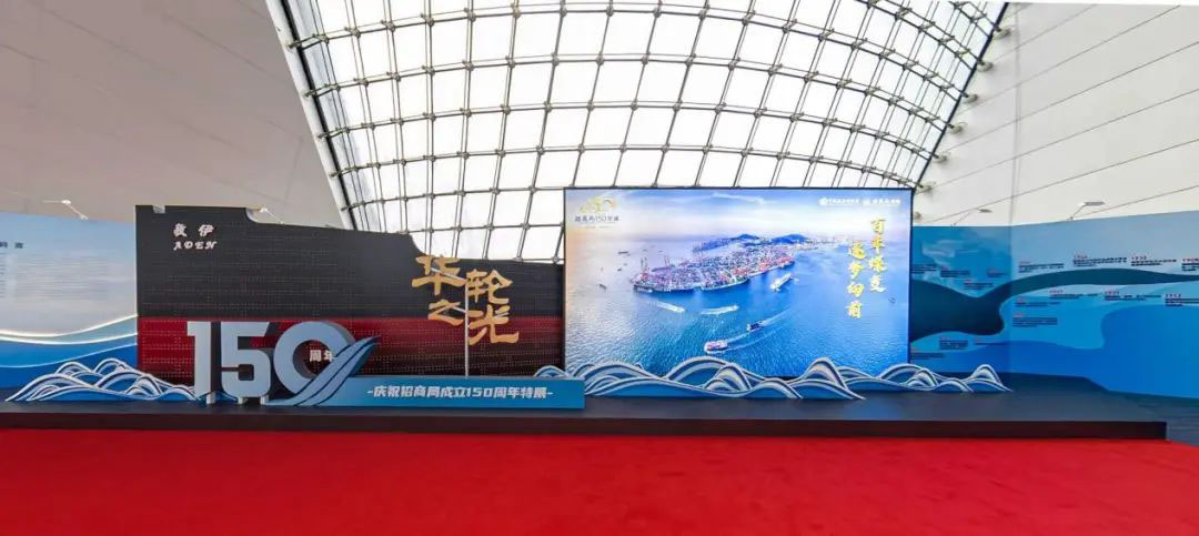 巖星誠邀您共聚粵港澳大灣區(qū)老字號(hào)(文化)博覽會(huì)插圖(9) 巖星誠邀您共聚粵港澳大灣區(qū)老字號(hào)(文化)博覽會(huì)插圖(9)