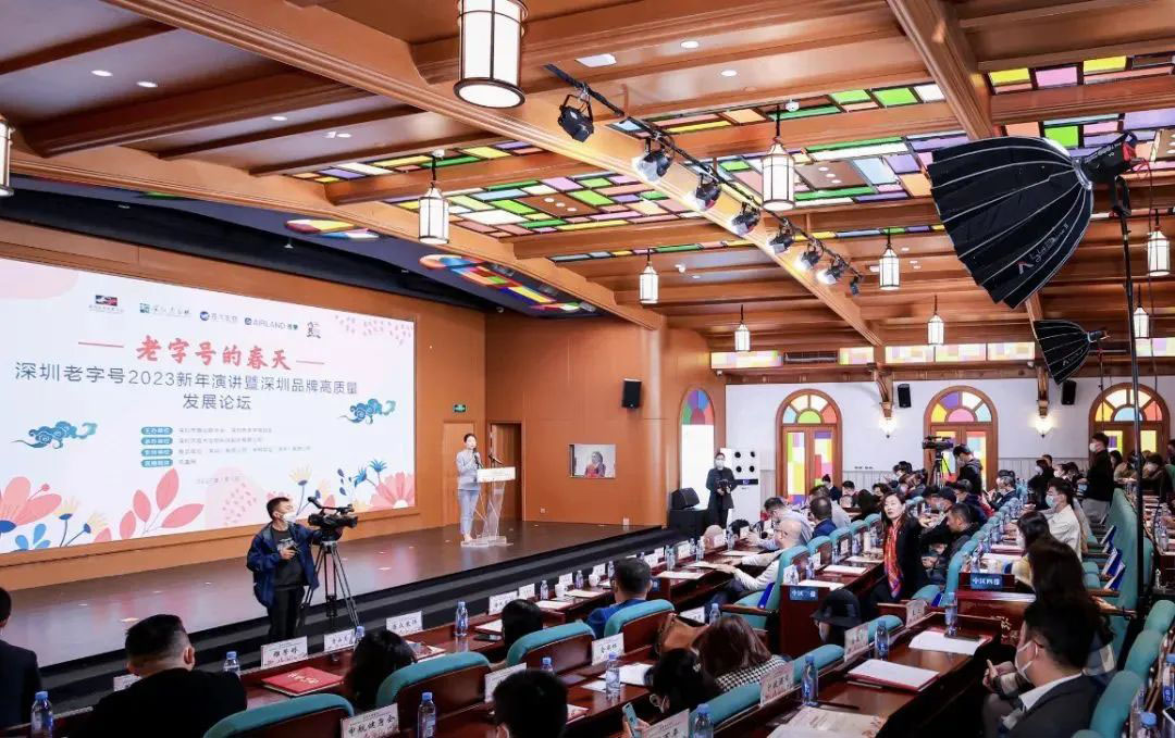 巖星誠邀您共聚粵港澳大灣區(qū)老字號(hào)(文化)博覽會(huì)插圖(3) 巖星誠邀您共聚粵港澳大灣區(qū)老字號(hào)(文化)博覽會(huì)插圖(3)