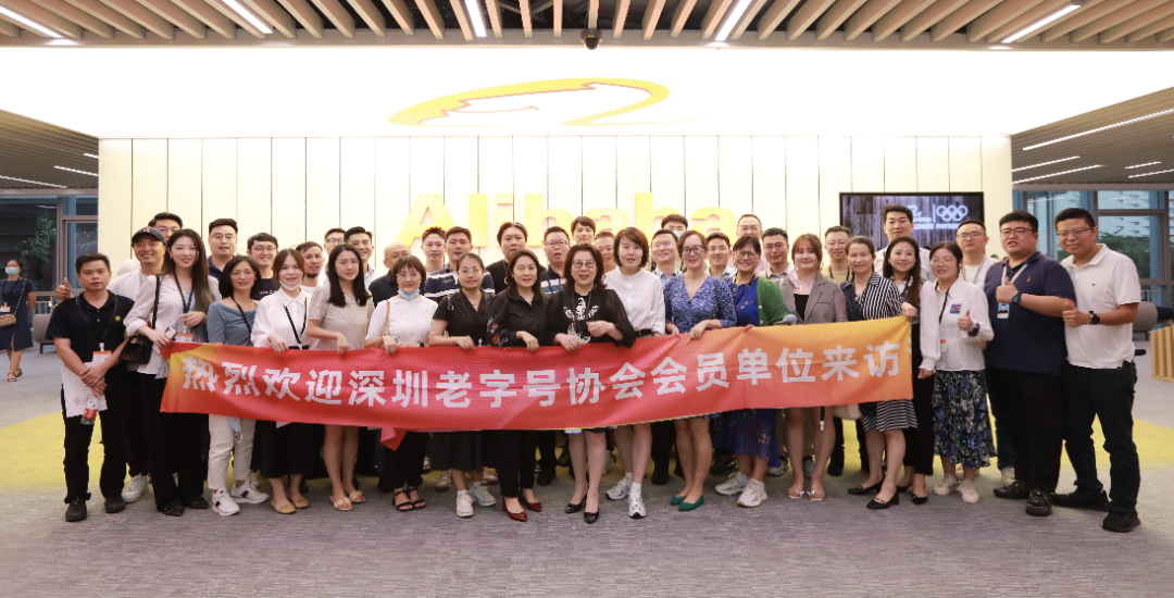 巖星誠邀您共聚粵港澳大灣區(qū)老字號(hào)(文化)博覽會(huì)插圖(6) 巖星誠邀您共聚粵港澳大灣區(qū)老字號(hào)(文化)博覽會(huì)插圖(6)