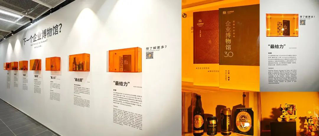 巖星誠邀您共聚粵港澳大灣區(qū)老字號(hào)(文化)博覽會(huì)插圖(8) 巖星誠邀您共聚粵港澳大灣區(qū)老字號(hào)(文化)博覽會(huì)插圖(8)