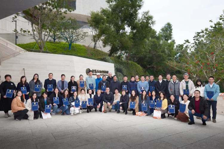 首屆“行業博物館培訓班”開啟,助力深圳“博物館之城”建設!插圖(1) 首屆“行業博物館培訓班”開啟,助力深圳“博物館之城”建設!插圖(1)