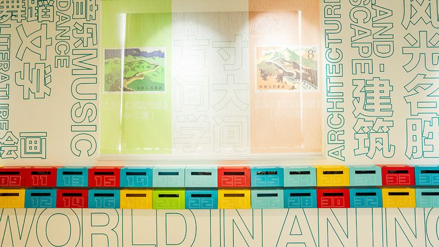 巖星五周年|逐夢五載,從星出發插圖(2) 圖片